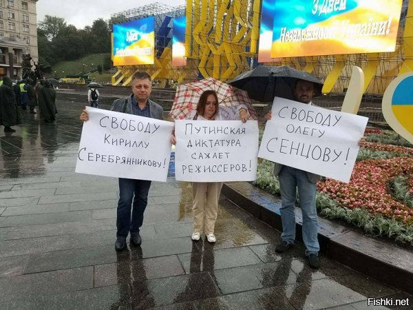 Если хохлы поддерживают "режисЁра",значит все правильно делаем.