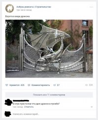 Авторы «Игры престолов» рассказали о съёмках одной из самых эпичных серий 7 сезона сериала