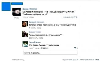 Эрих Мария Ремарк Кого не вводило в заблуждение его имя?