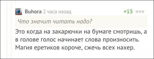 Эрих Мария Ремарк Кого не вводило в заблуждение его имя?