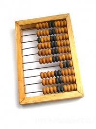 Вот правильный калькулятор, на них еще кататься можно ... было