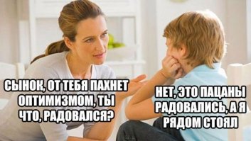 История «летучей мыши» в эмблеме ГРУ. Символ военной разведки России