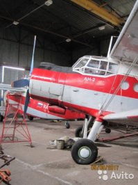 Вот пожалуйте на авито!  370 000 !карл!!! если есть пару мультов можно завести флотилию!!!

В соответствии со справкой оценки технического состояния от 01.06.2017 г. воздушное судно законсервировано в соответствии с РТО (руководством по техническому обслуживанию).

Место базирования Самолета Ан- 2ТП   RA-07203: аэропорт Пески.