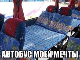 Подборка автомобильных приколов
