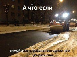Подборка автомобильных приколов