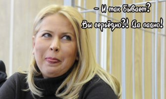 Жизнь женщин-заключенных в тюрьмах разных стран мира 