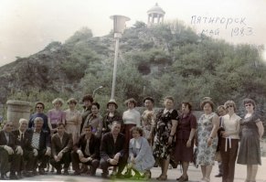 Как отдыхали люди в СССР?