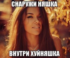 Девчонки, не ведитесь! Девушка рассказала всю правду о бюстгальтере, который увеличивает грудь