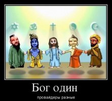 С божьей помощью: как наживаются на православии
