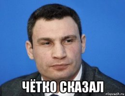 Авария дня. В Бийске три автомобиля столкнулись на перекрестке