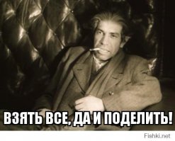 Искусство со смыслом: сюрреалистические скульптуры Андерса Крисара