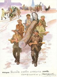 Когда нечем заняться на лекции: 25 гениальных дорисовок в учебниках