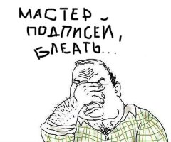 Смешные фото спортсменов во время ответственных моментов