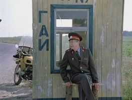 Необычные посты ДПС, где больше никто не получит взятку