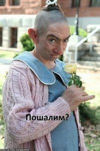 «Ночка удалась» — как девушки возвращаются с вечеринок