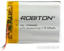 Возможности современных телефонов, которые раньше не снились даже фантастам