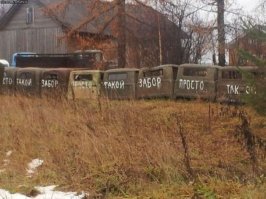 Крутые идеи для тех, кто решил заняться ремонтом