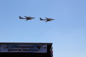 200 метров г.Энгельс