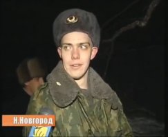 В Тюмени водитель протащил по асфальту больного пешехода