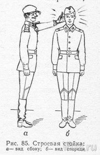 Когда нечем заняться на лекции: 25 гениальных дорисовок в учебниках