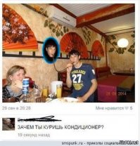 Просто - ЗАЧЕМ?