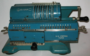 Сколько ретро-гаджетов ты сможешь опознать?