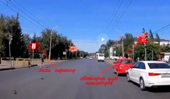 Разметки нет, а знак и светофор для пешеходов на месте.