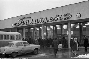 Крутяк!!! Мой рекорд был 1:19, и то я посчитал что мне повезло (естественно двумя руками один), да и было это тогда, когда купить кубик можно было лишь в одном месте, в Москве.