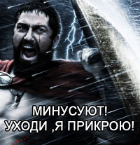 Про наше сообщество