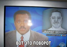 перевод какой-то корявый