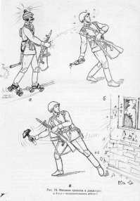 Веселые картинки к Дню знаний