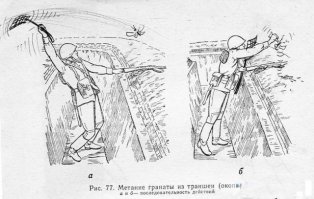 Веселые картинки к Дню знаний