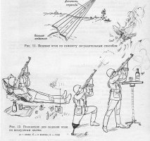Веселые картинки к Дню знаний
