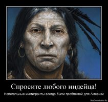 Примитивные рисунки на "Газетном камне" изображают жизнь людей 2000 лет назад