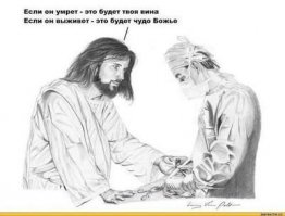 Предпоследнему.