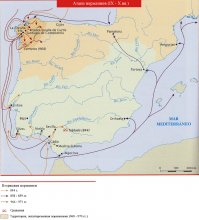 711 год? А что такого интересного произошло с викингами в 711 году? Западная историография эпоху викингов начинает отсчитывать с 789 года с нападения на Дорсет в Англии.
  В 844 году - первая задокументированная атака на Лиссабон, следом разграбление Севильи, с 20 августа по ноябрь викинги делали , что хотели в арабской Испании, когда арабы смогли собрать достаточно войск и применив ряд грамотных тактических приемов нанесли поражение войску викингов убив около 1000 и уничтожив с десяток кораблей.  Однако следует отметить, что победа мусульман была неполной: большинству викингов удалось отразить нанесённый по ним удар, пробиться к кораблям и отплыть. Тем не менее на 15 долгих лет угроза Испании была устранена.

Следующее нападение на Испанию совершил в 859 году Бьерн Железнобокий. У него был флот из 62 кораблей, на которых его войско прошло Гибралтарский пролив. Была разграблена мечеть в Альхесирасе, а потом в Марокко викинги захватили рабов на продажу. И так далее...