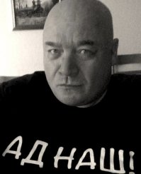 Дополню. Песня "Ад наш!" группы Элизиум недвусмысленно намекает на "Крым наш!", а так же на некие притеснения, оболванивание и прочие несвободы, как всегда не утруждая себя доказательствами.