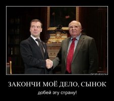 А пруфы будут про Нафку там , детей Пескова или так, по заветам Навального? Вы не рефлексуйте, вы распространяйте.