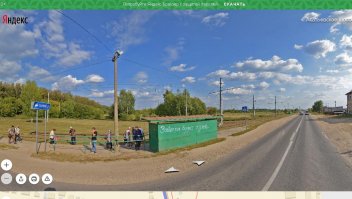 Узнал г. Коломну.