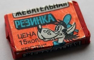 Вкусняшки, которые вы уже не сможете попробовать