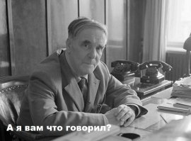 Сотни ветрогенераторов в Нидерландах признаны нерентабельными