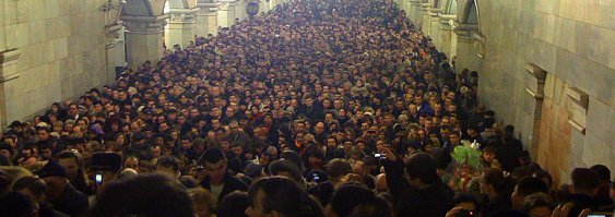 Не впечатлило.  Ну вот Москва: