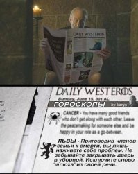 25 комиксов на тему 7 сезона "Игры престолов", которые скрасят ваши серые будни