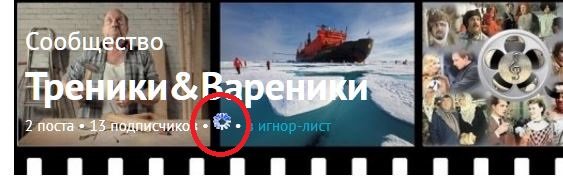 Вот так колесо грузится при нажатии на "ПОДПИСАТЬСЯ" и ничего не происходит.