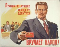 Самые резонансные законопроекты, которые могут изменить жизнь россиян
