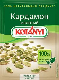 Лаймовые кексы с кардамоном