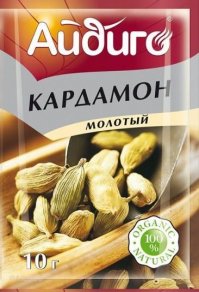 Лаймовые кексы с кардамоном