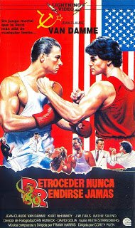 Очаровательные школьные фото мужчин-знаменитостей