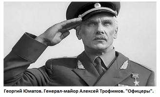 Награждён красными революционными ШАРО ВАРА МИ.