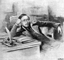 К этому портрету Лермонтова я когда-то дорисовал отличные, хоть и короткие ноги! Учебник лит-ры, 8 класс... Только где ж его взять, ведь лет 30 уж прошло...